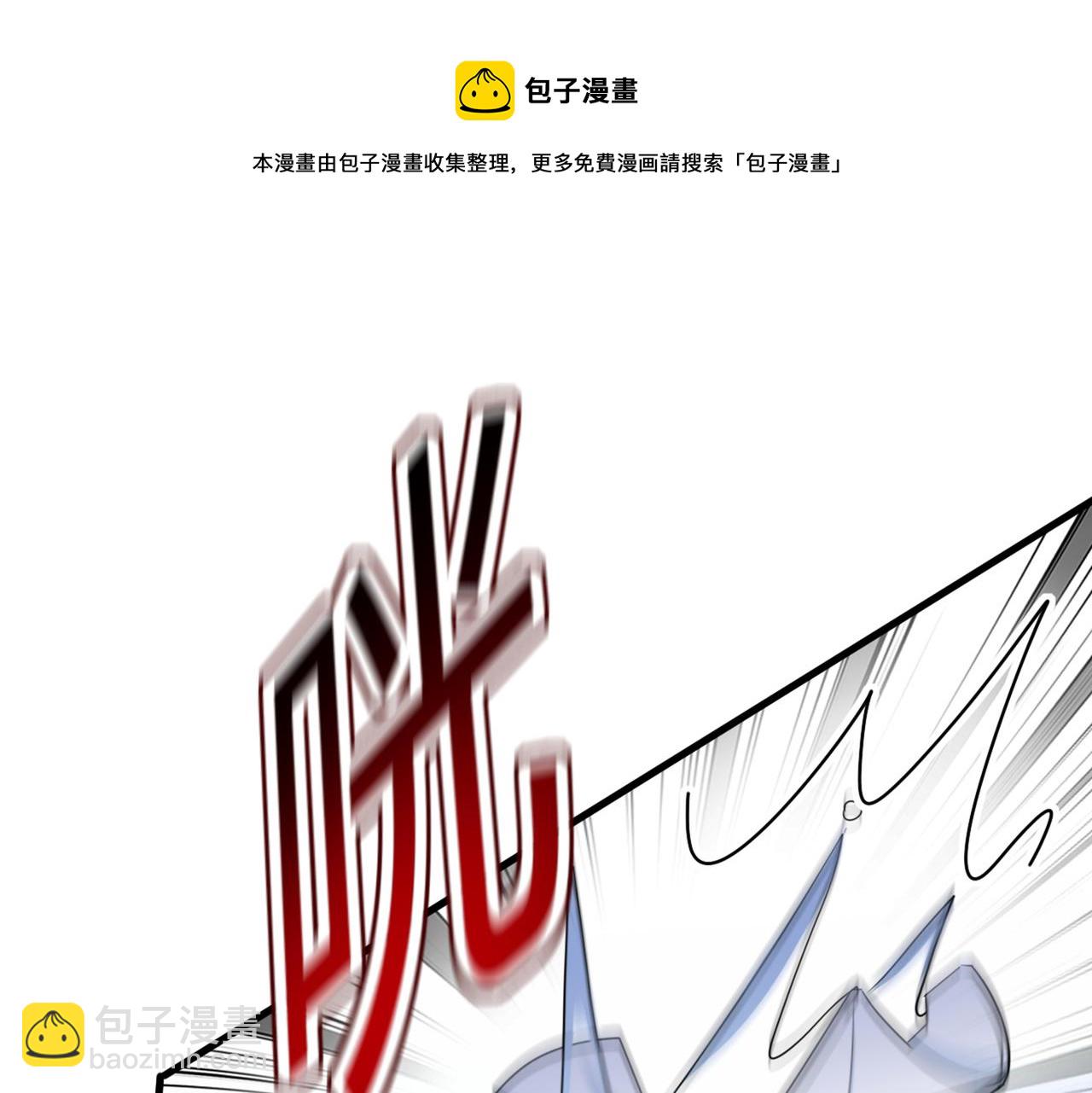 第446话 我这里不欢迎你！46