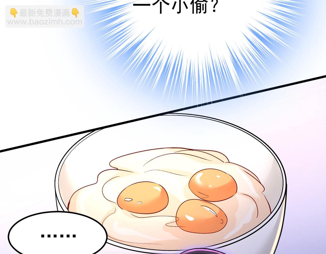 第446话 我这里不欢迎你！54