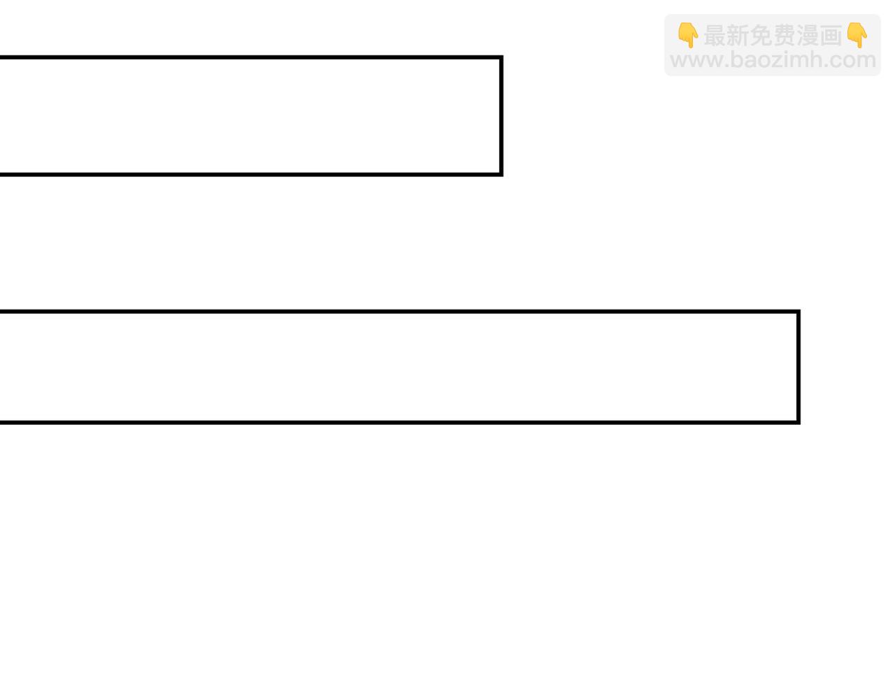 第446话 我这里不欢迎你！62