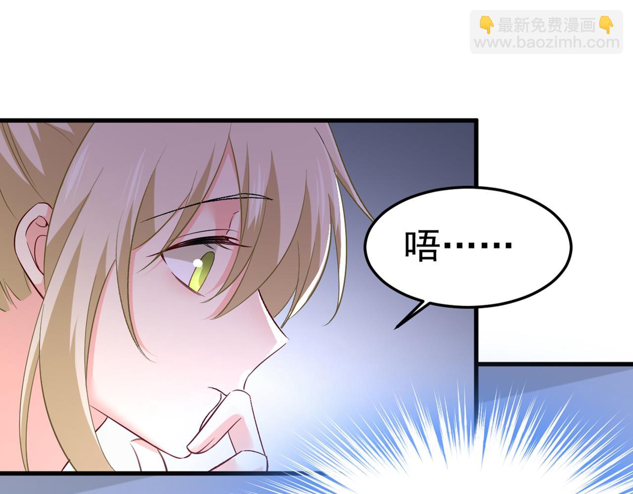 第446话 我这里不欢迎你！63