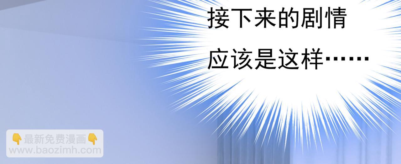 第446话 我这里不欢迎你！64