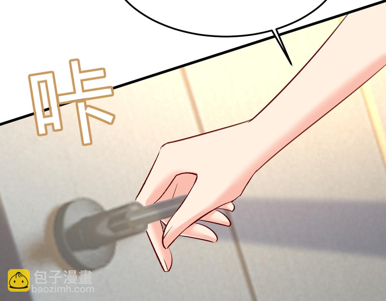 第446话 我这里不欢迎你！69