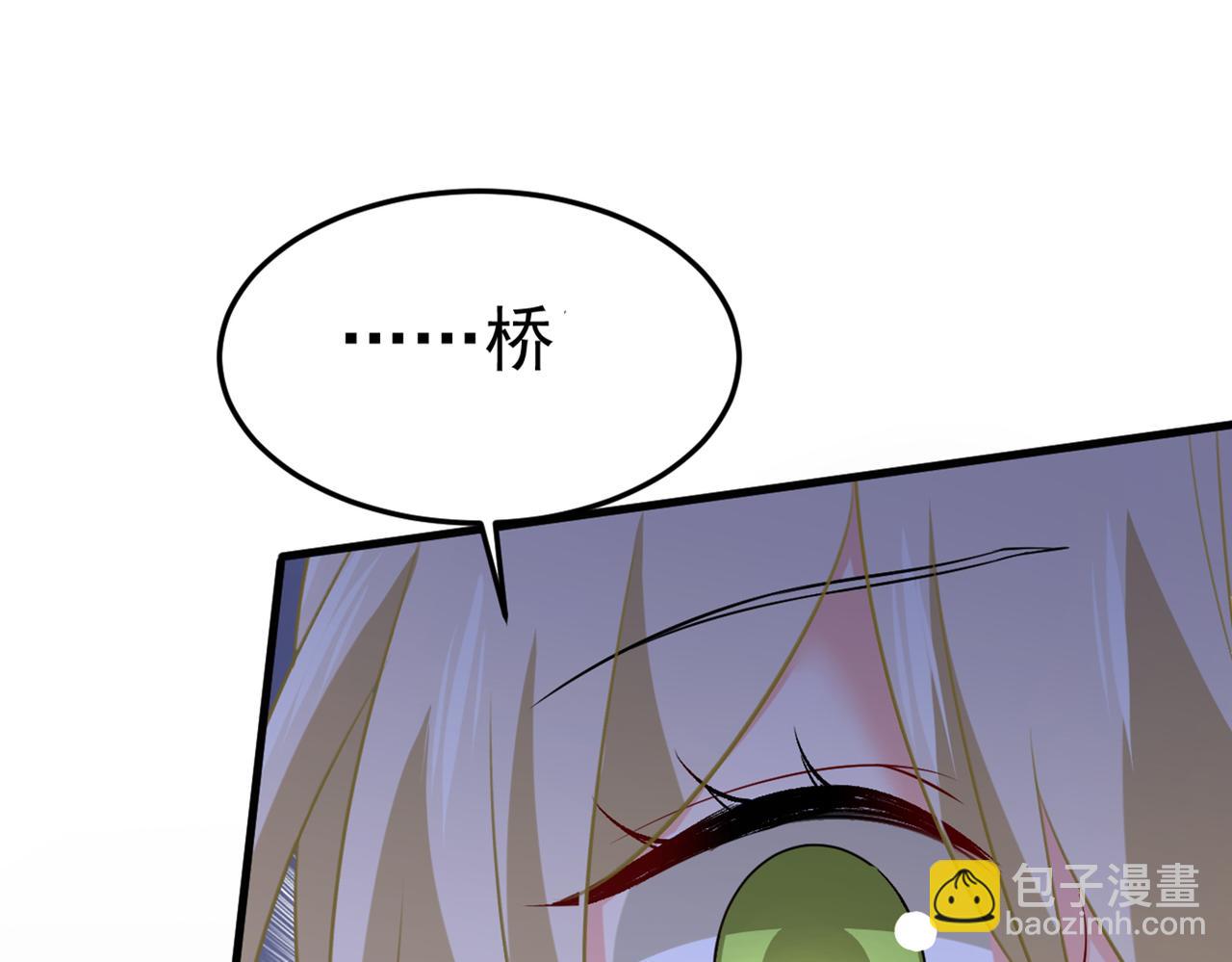 第446话 我这里不欢迎你！71