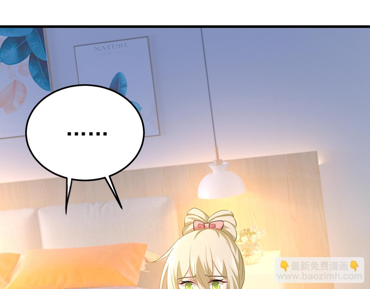 第446话 我这里不欢迎你！77