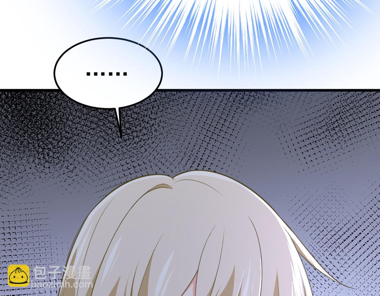 第446话 我这里不欢迎你！8