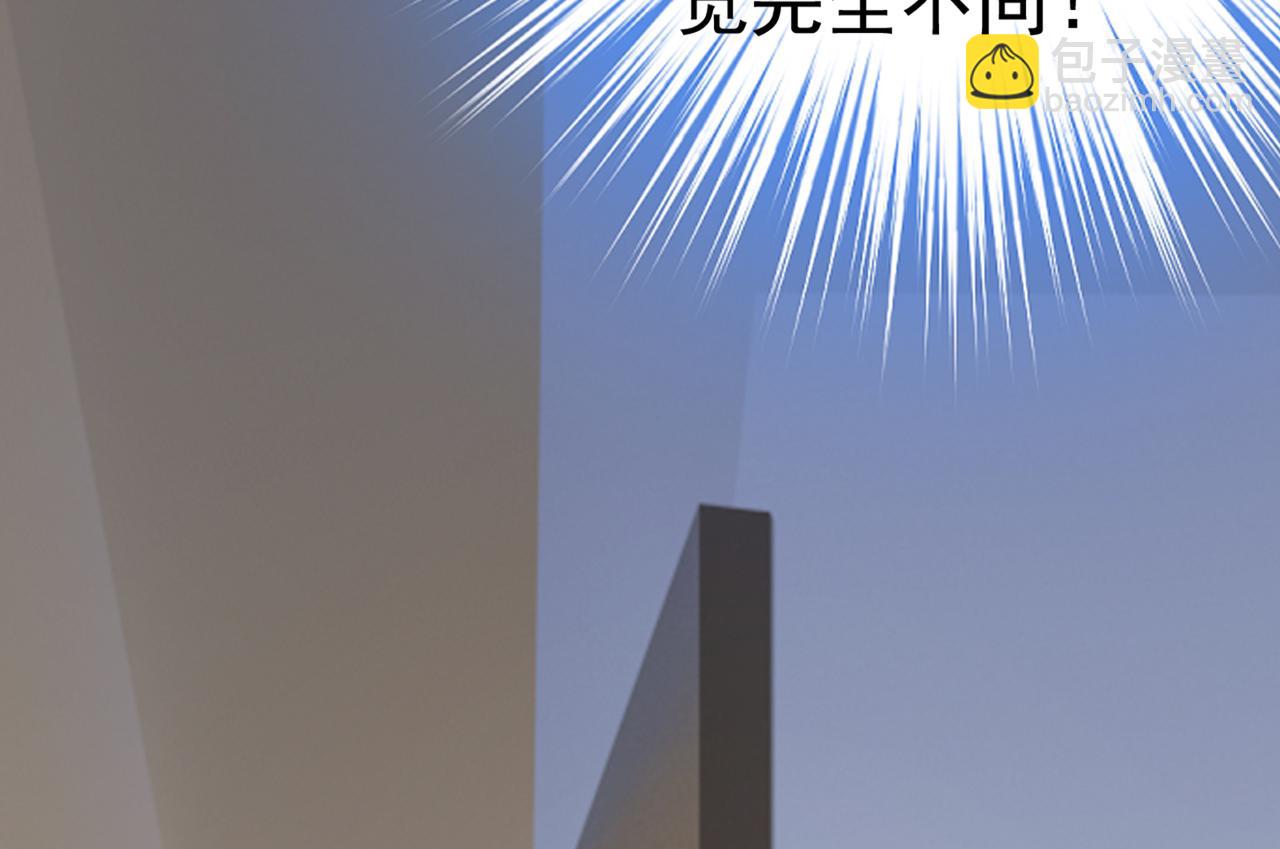 第446话 我这里不欢迎你！83