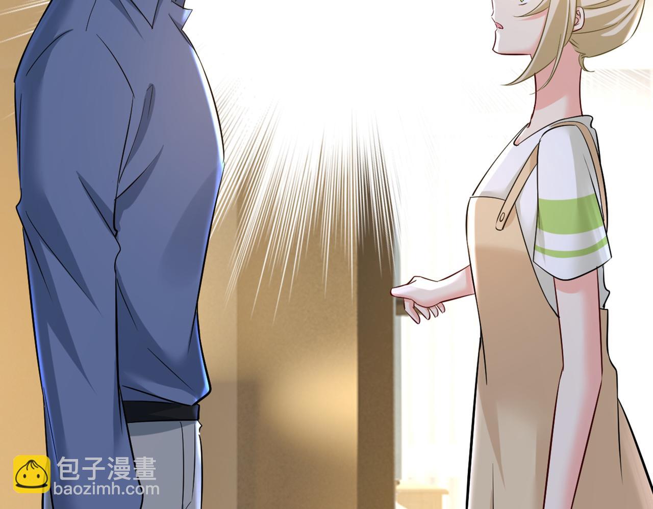 第446话 我这里不欢迎你！85