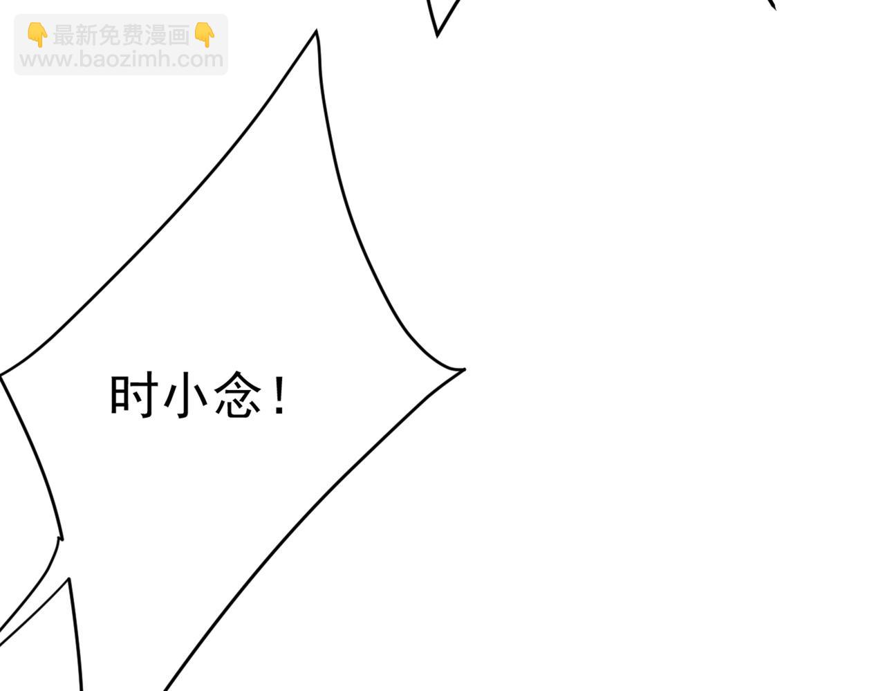 第446话 我这里不欢迎你！97