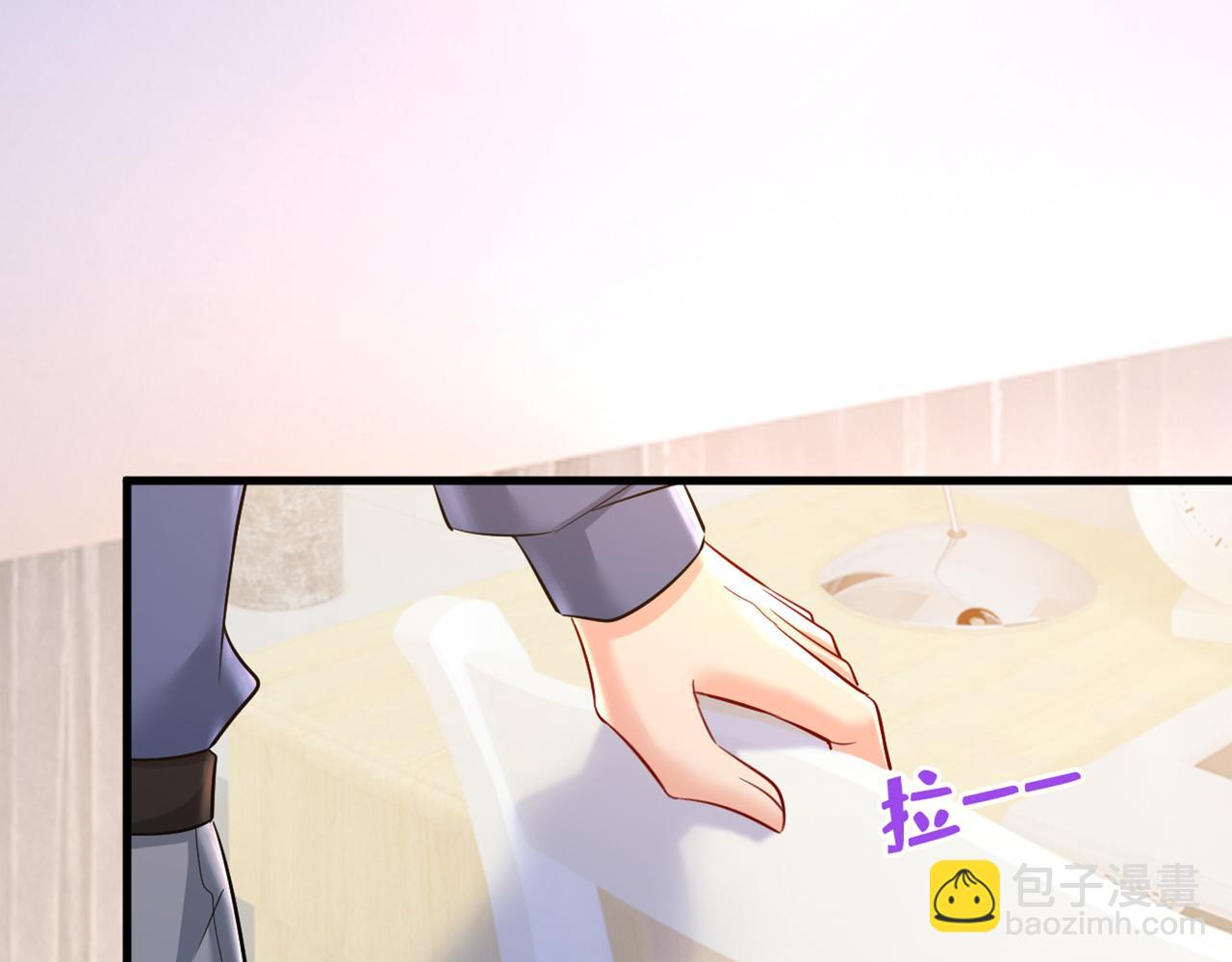 第447话 我偷吃？有证据吗16