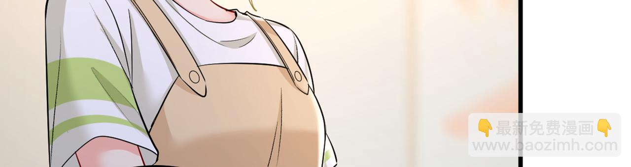 第447话 我偷吃？有证据吗23
