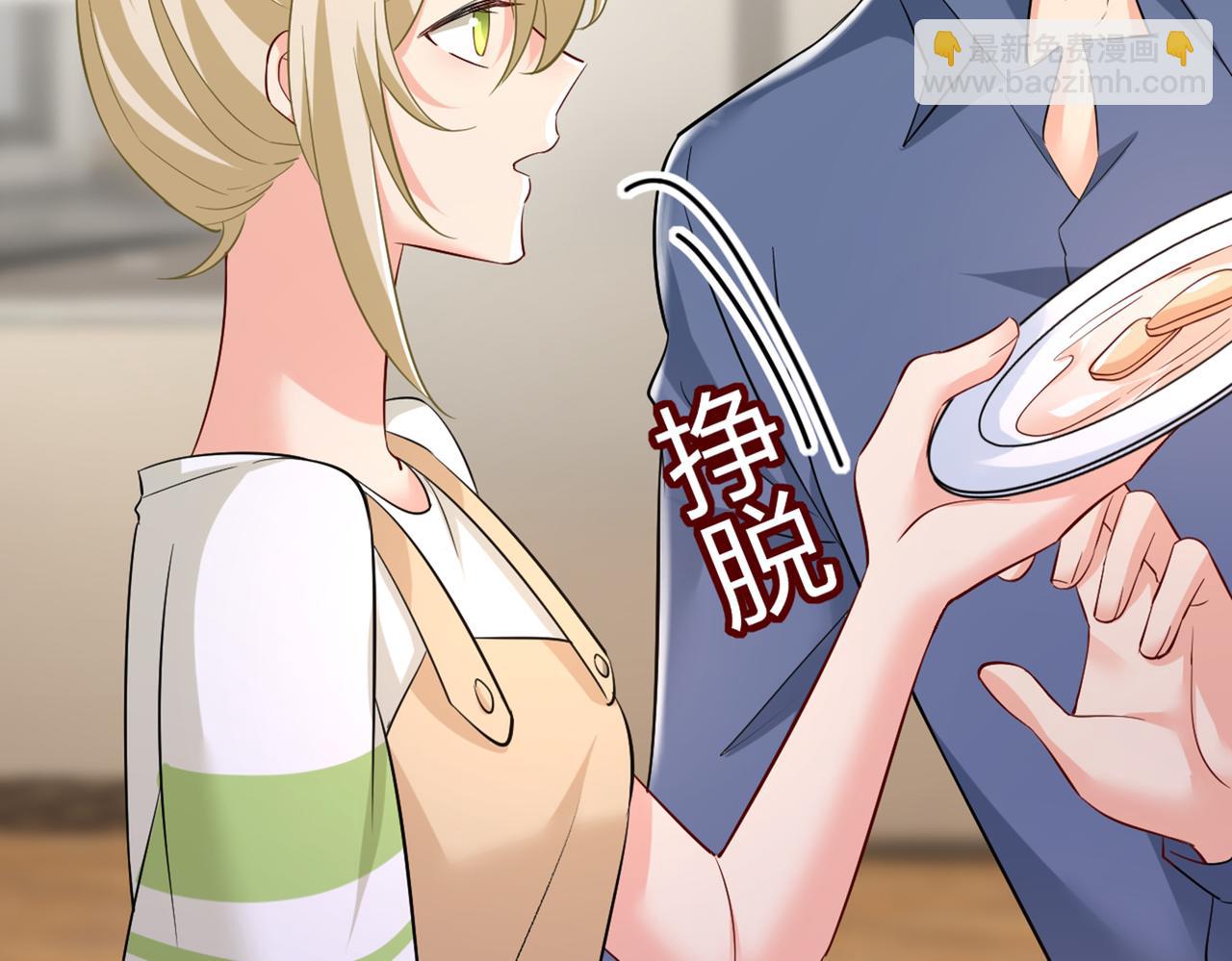 第448话 饿了？找莫娜给你做29