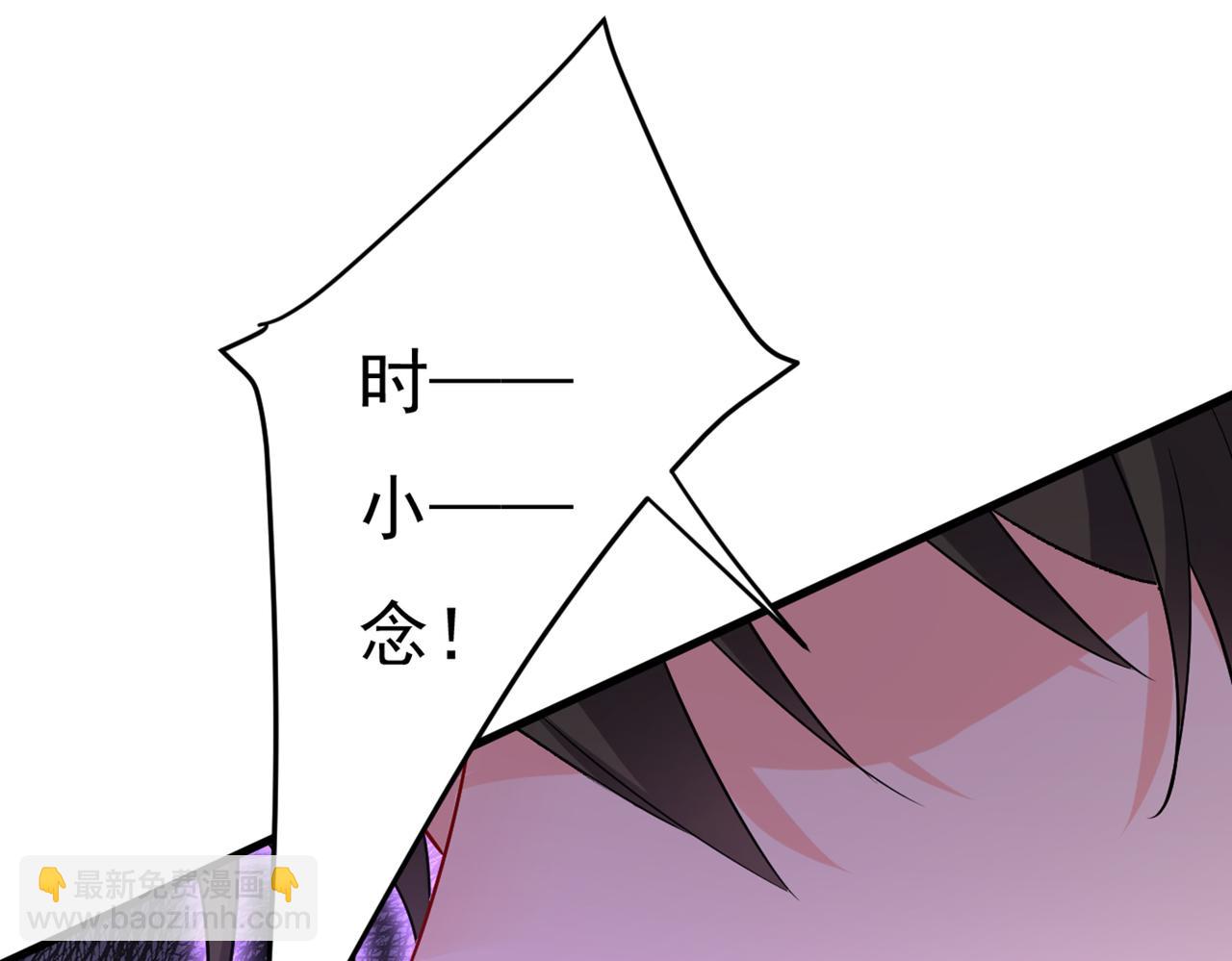 第448话 饿了？找莫娜给你做39