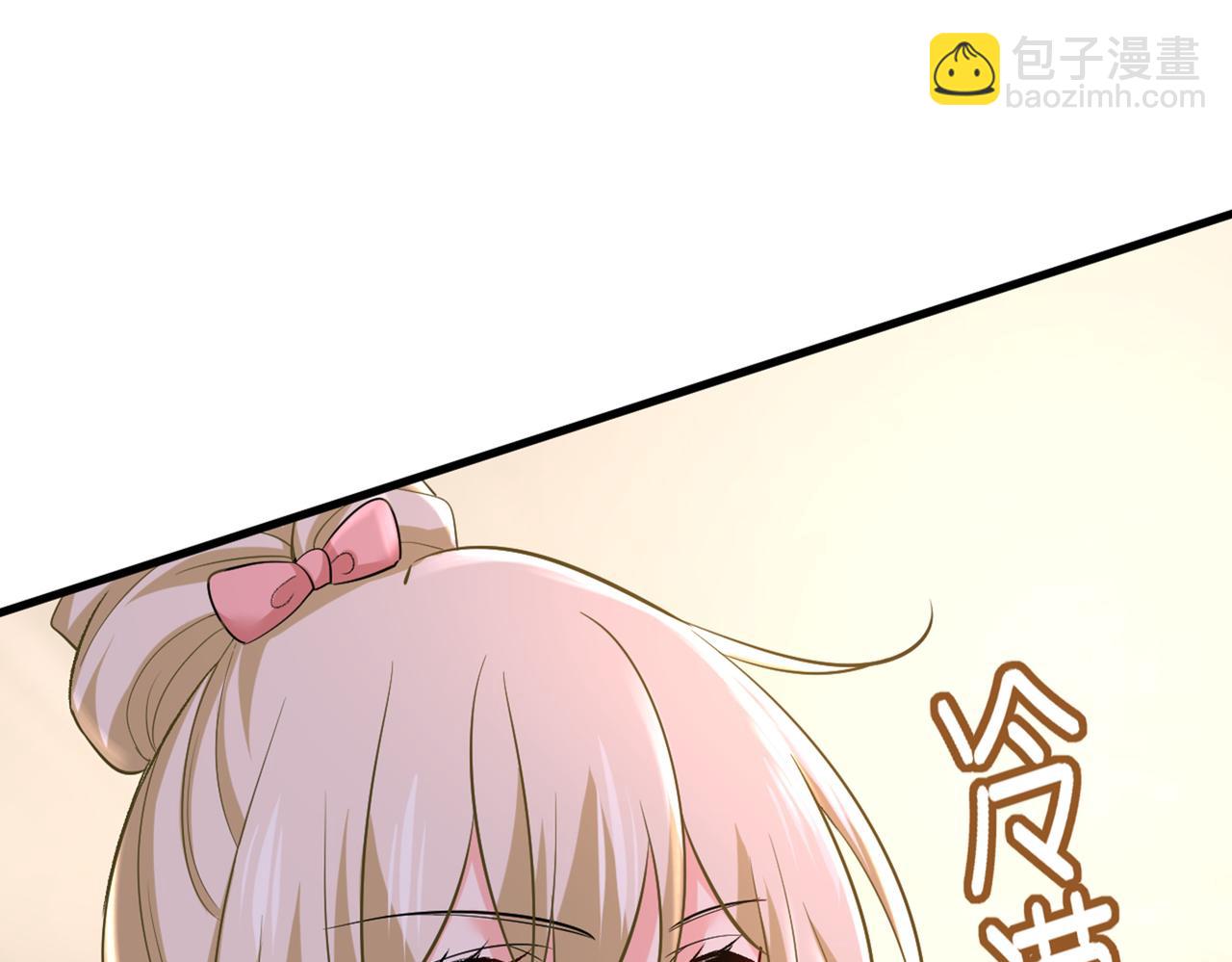 第448话 饿了？找莫娜给你做49