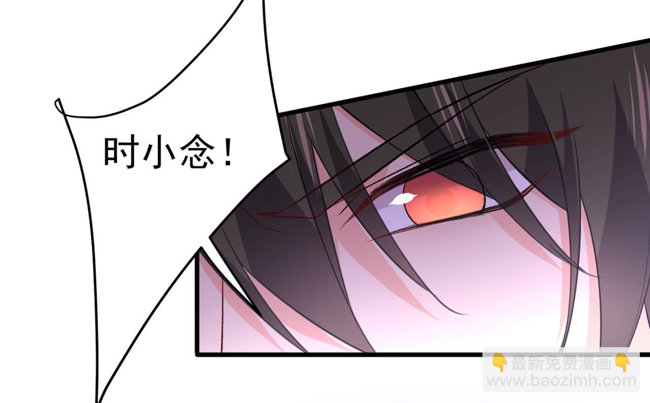 第448话 饿了？找莫娜给你做60