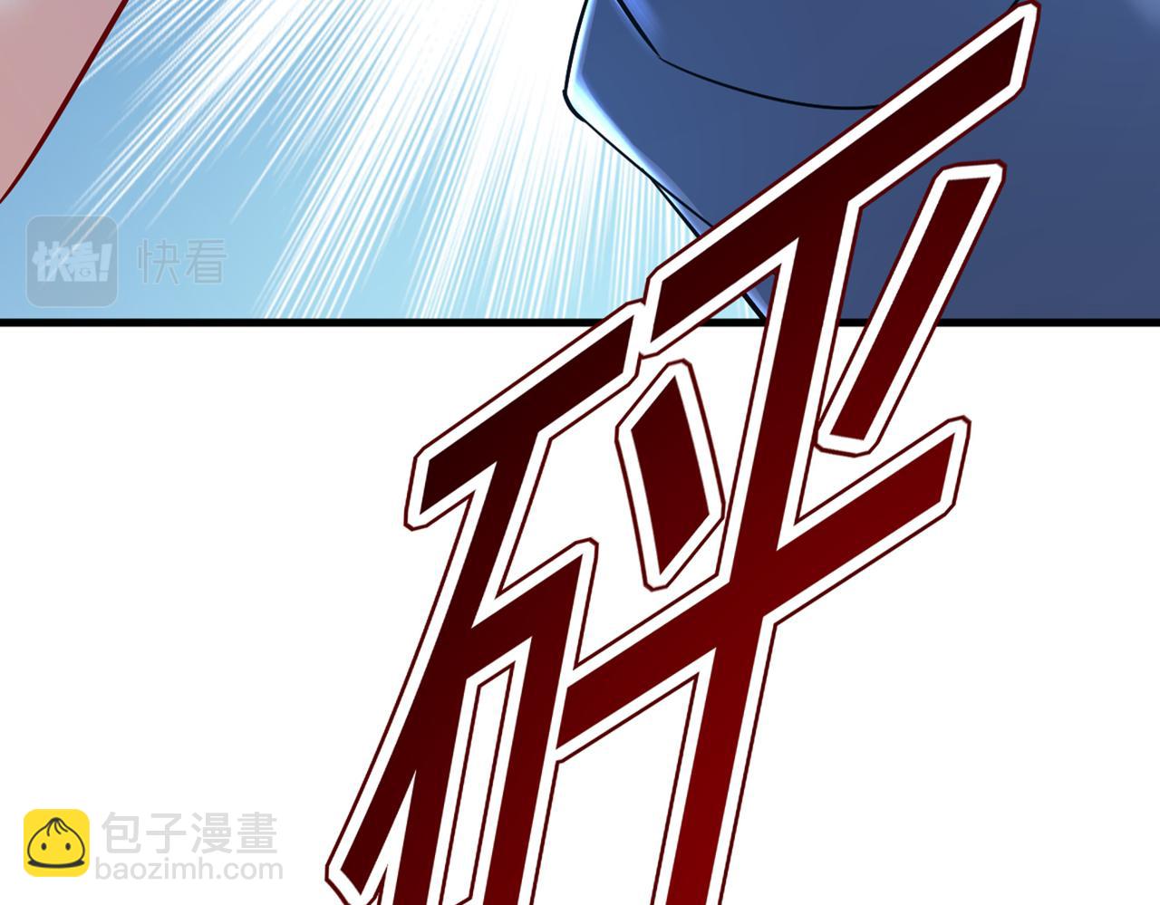 第448话 饿了？找莫娜给你做63