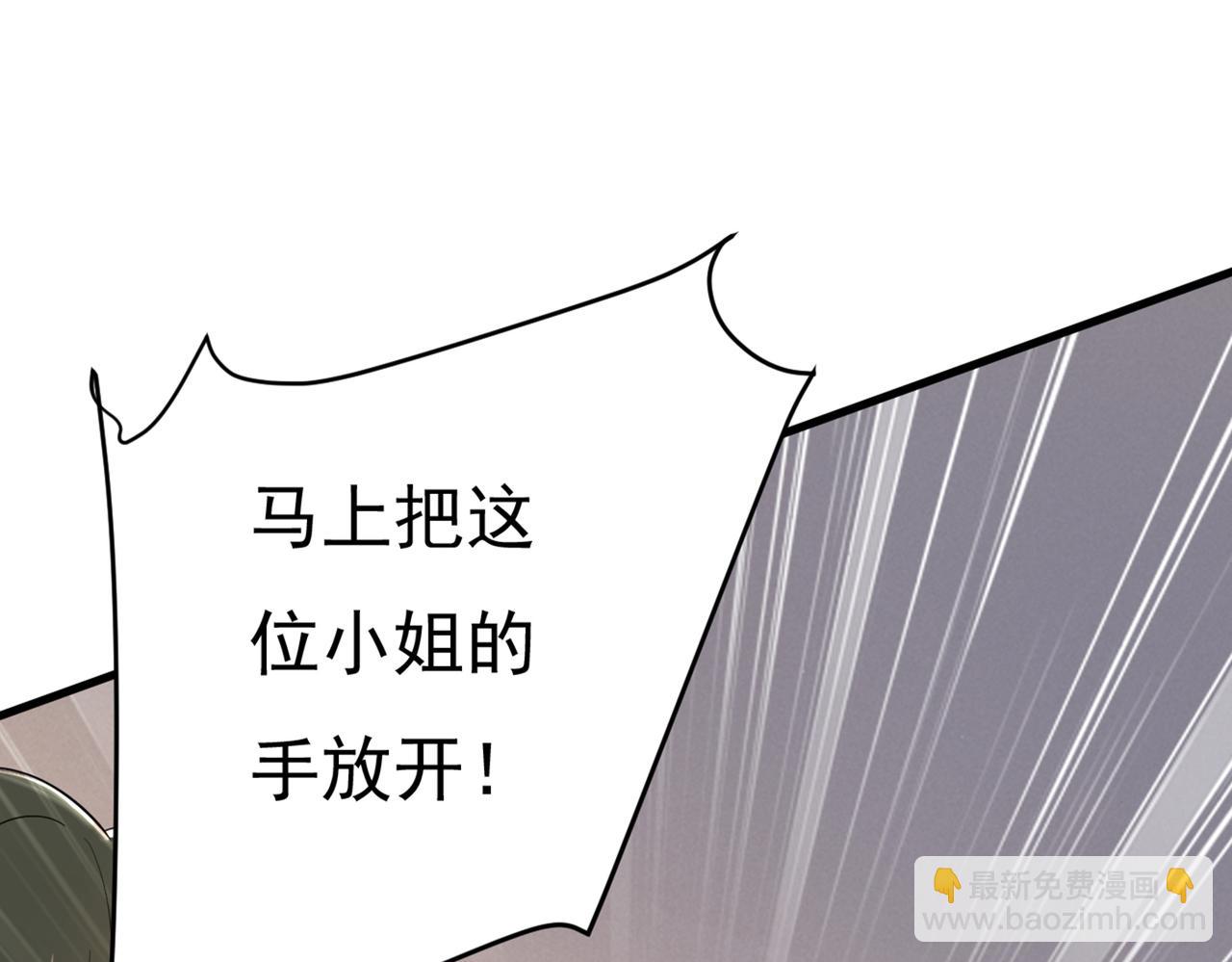 第448话 饿了？找莫娜给你做66