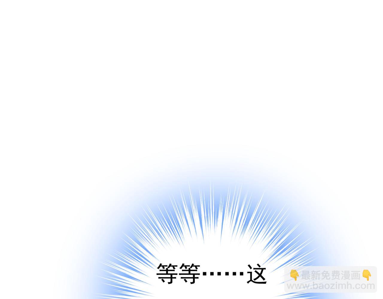 第448话 饿了？找莫娜给你做75