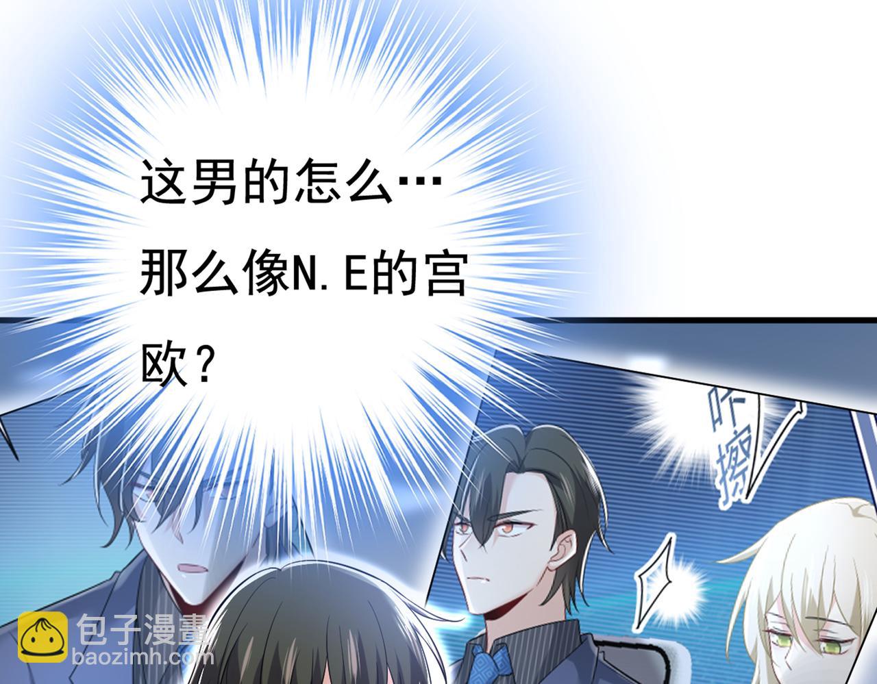 第448话 饿了？找莫娜给你做78