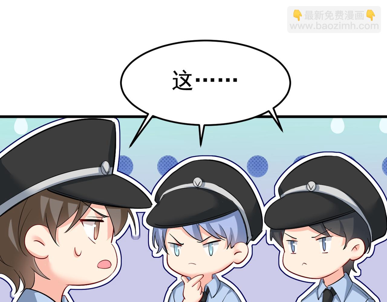 第448话 饿了？找莫娜给你做85
