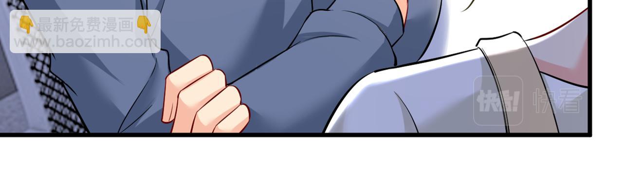 第449话 分手的女人真狠心10