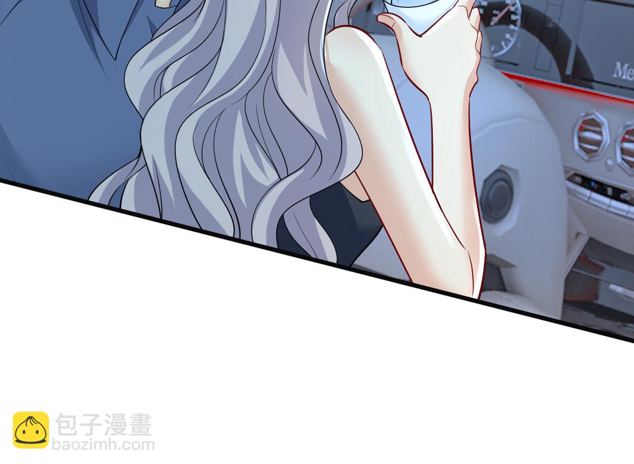 第449话 分手的女人真狠心108