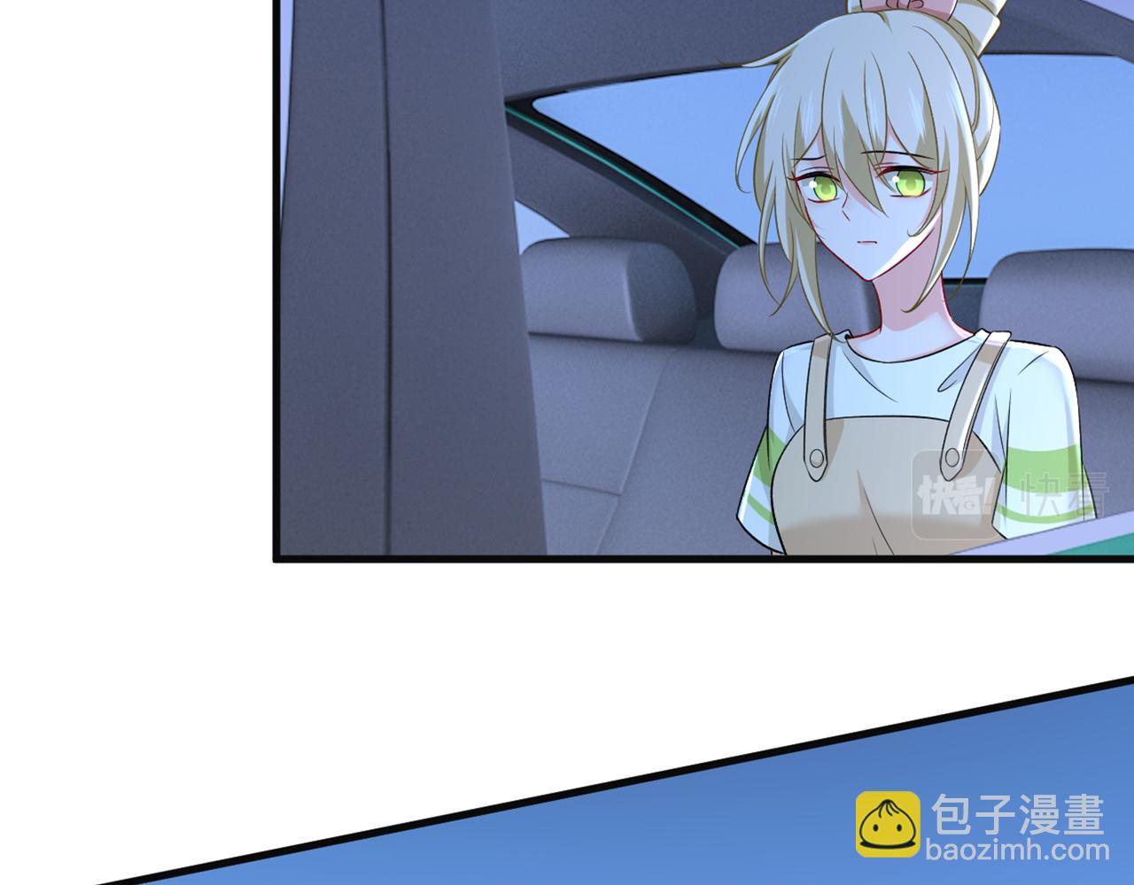 第449话 分手的女人真狠心116