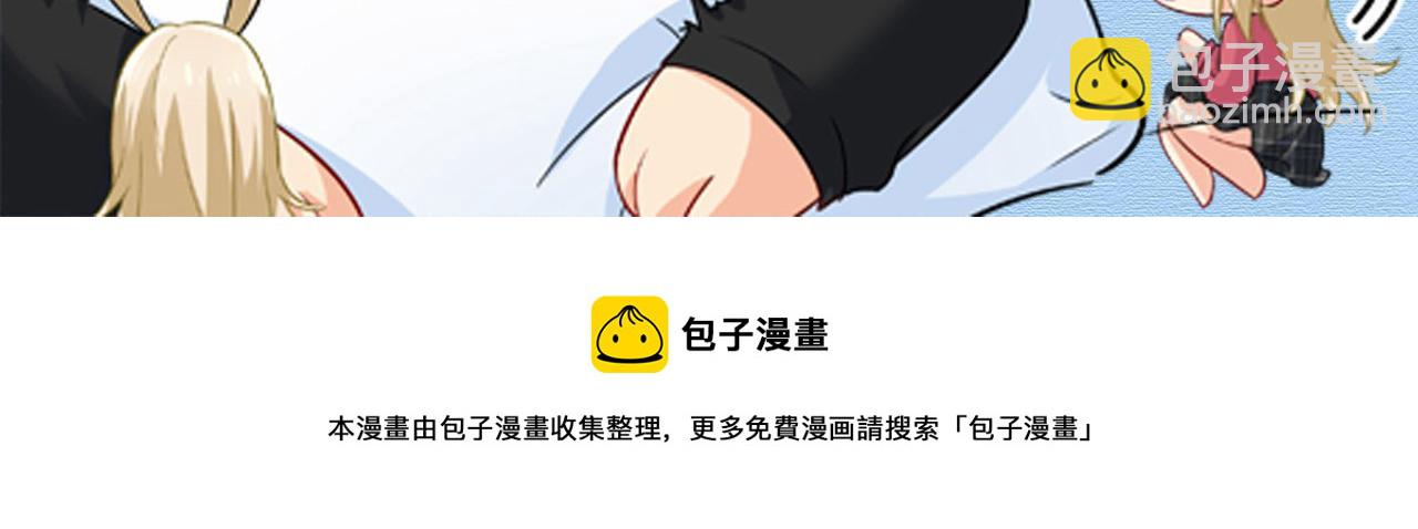 第449话 分手的女人真狠心139