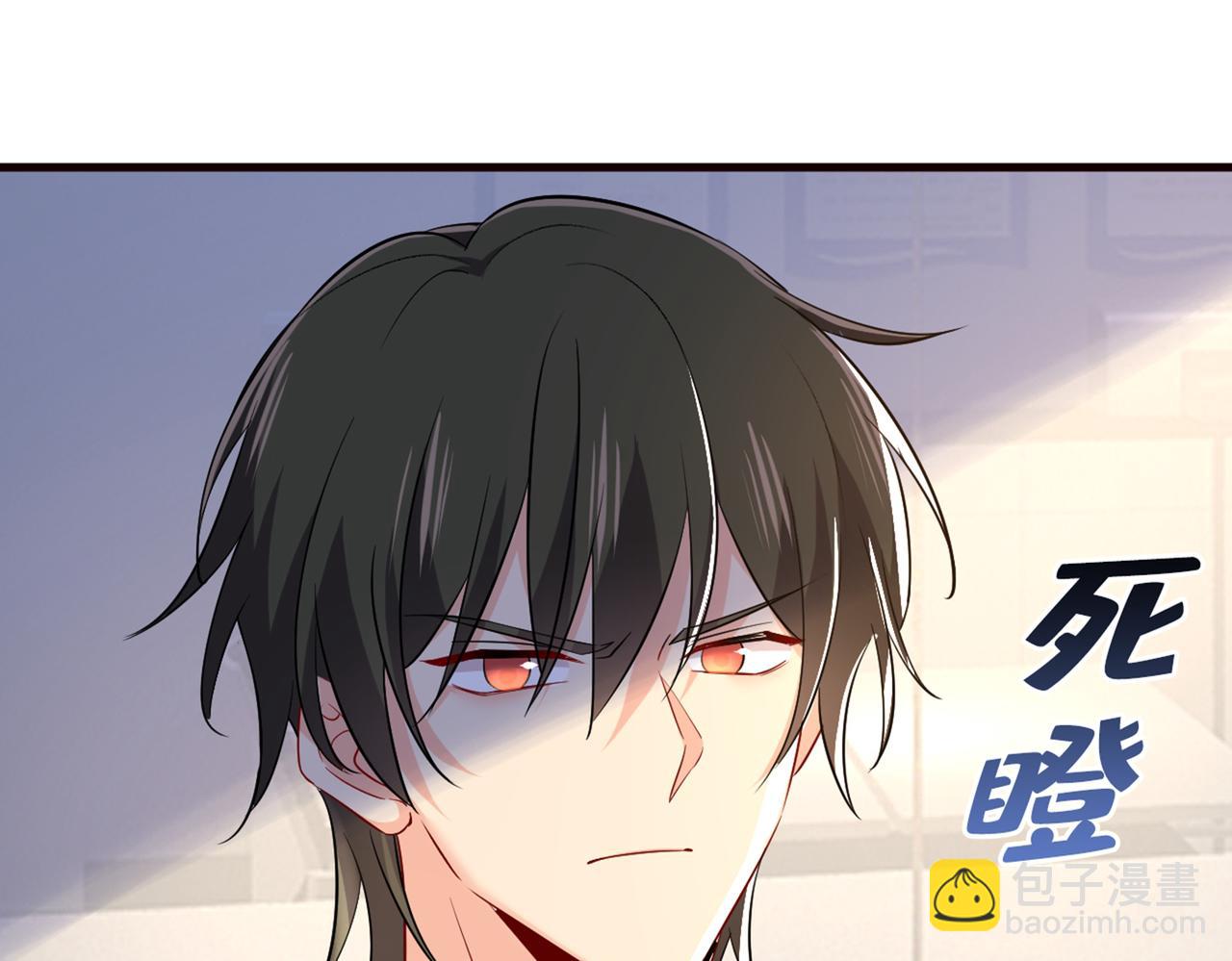 第449话 分手的女人真狠心14