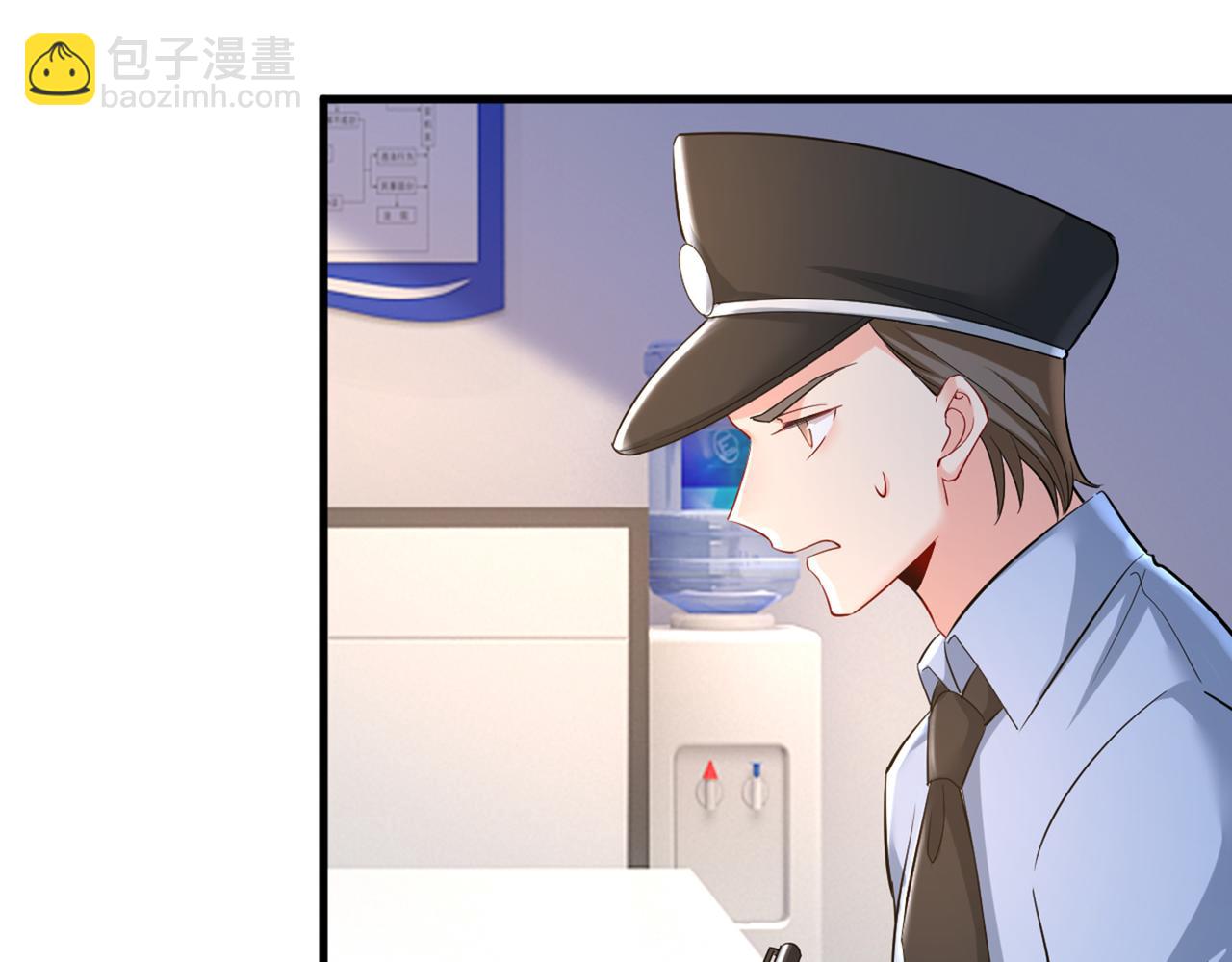 第449话 分手的女人真狠心3
