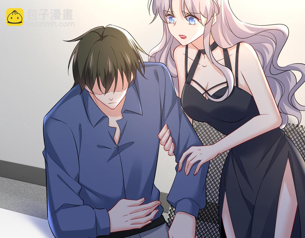 第449话 分手的女人真狠心33