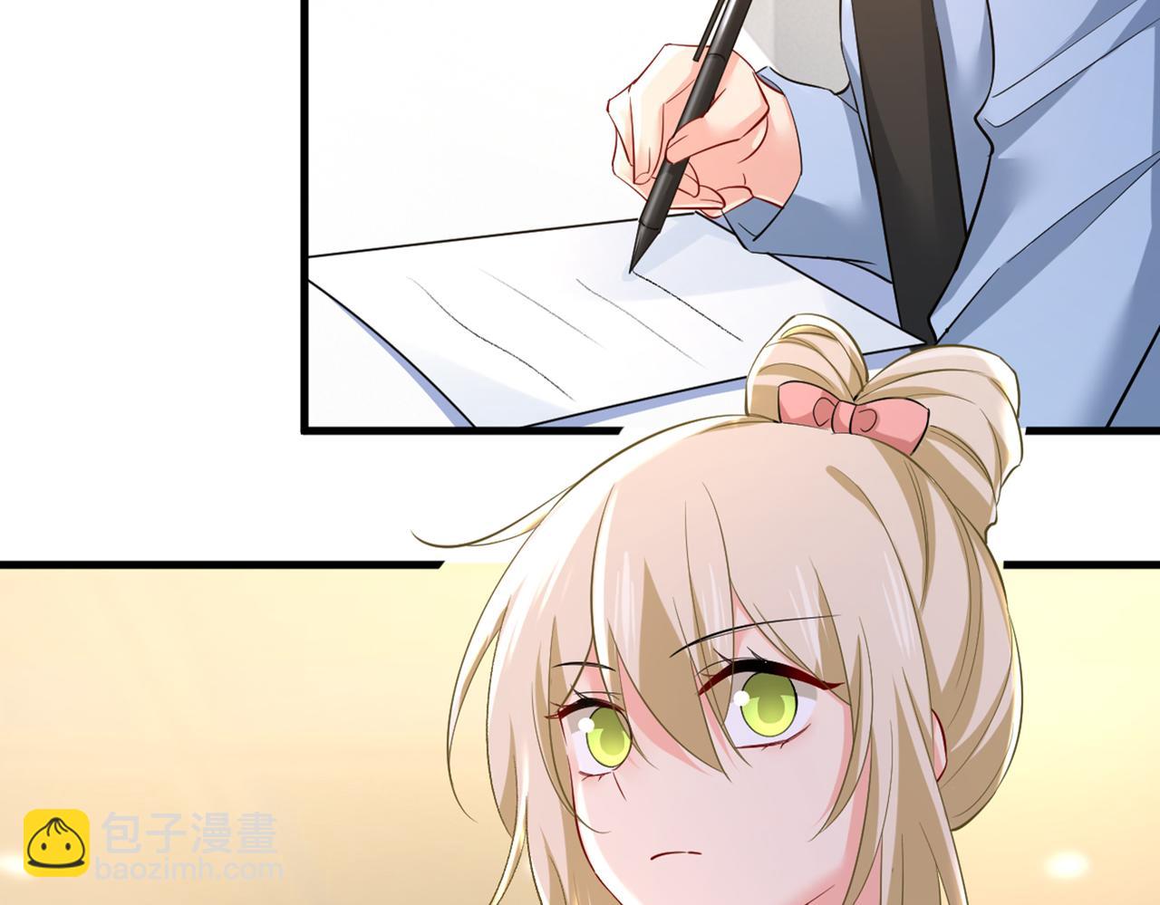 第449话 分手的女人真狠心4