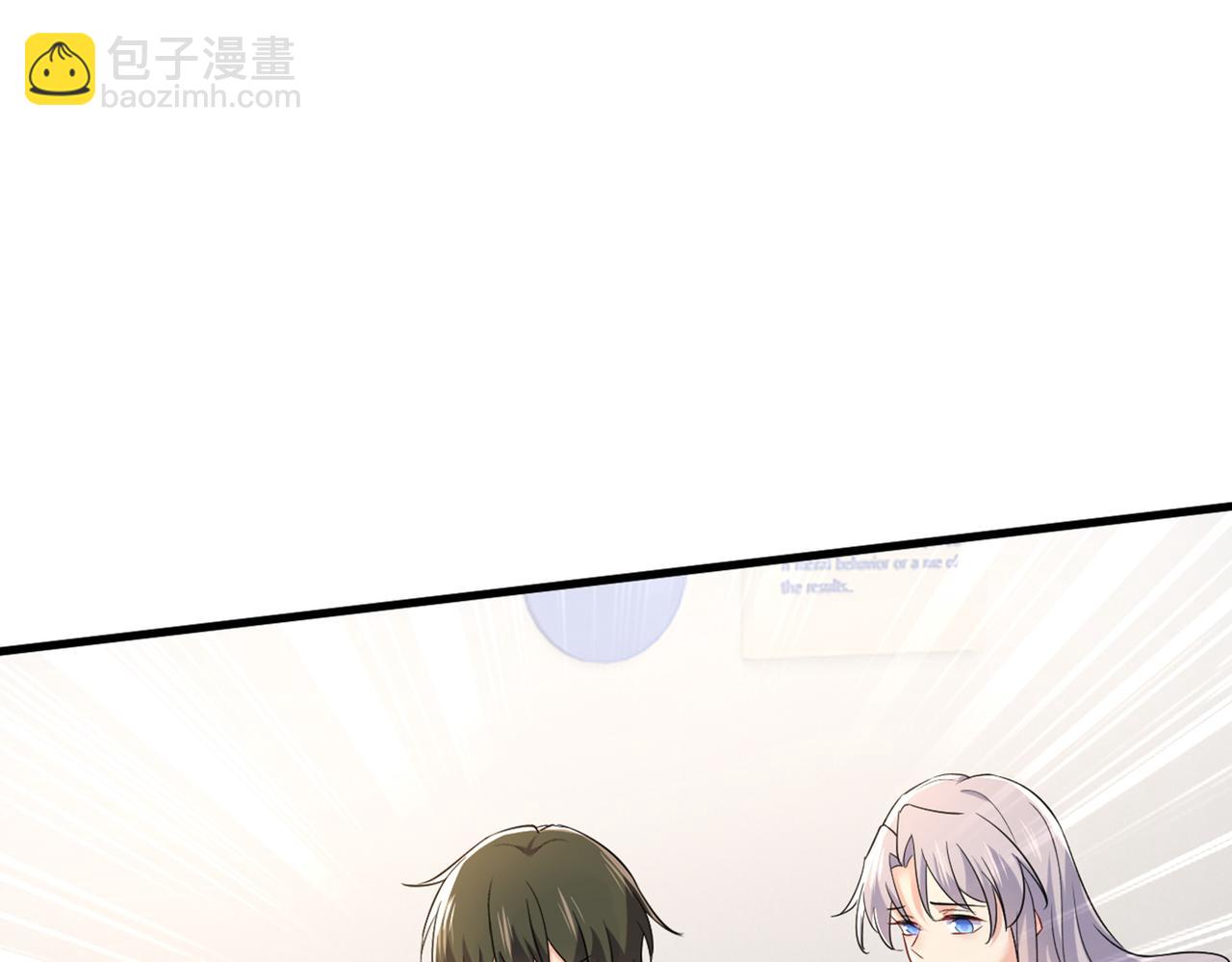 第449话 分手的女人真狠心45