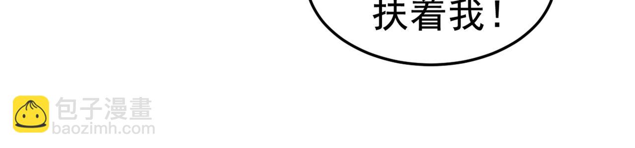 第449话 分手的女人真狠心47