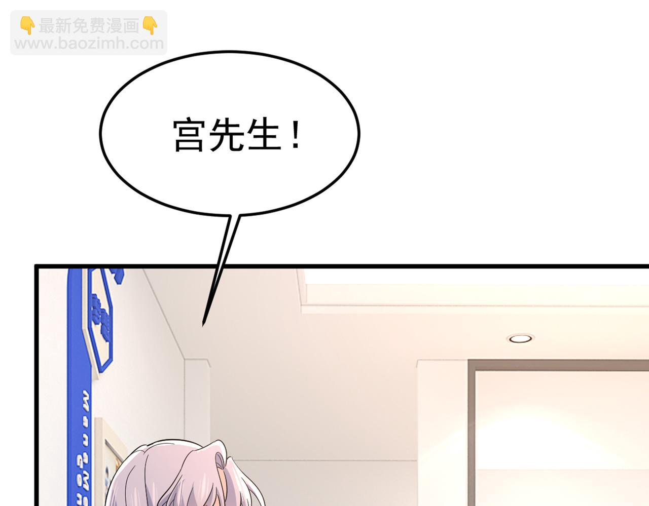 第449话 分手的女人真狠心48