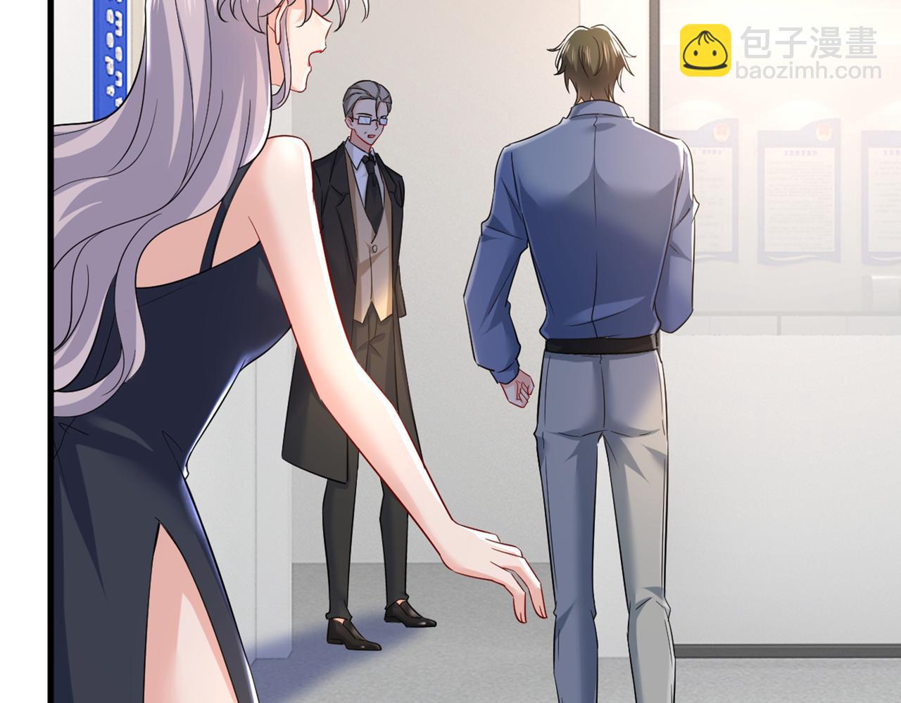 第449话 分手的女人真狠心53