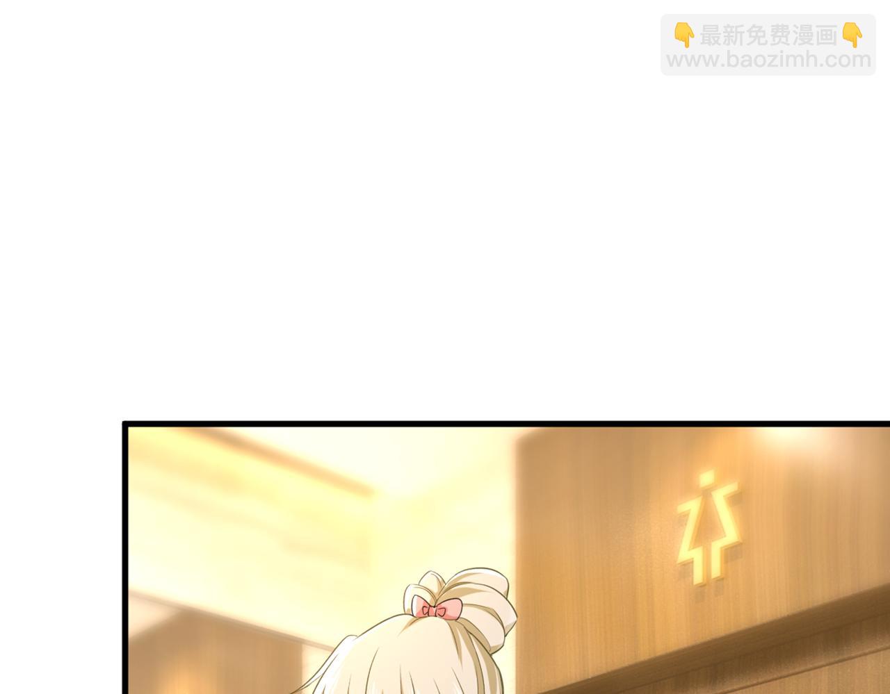 第449话 分手的女人真狠心56