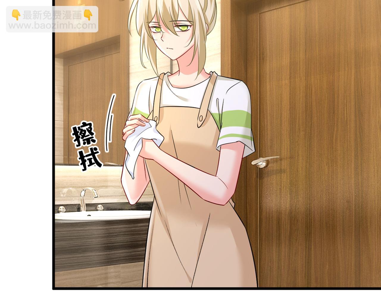 第449话 分手的女人真狠心57