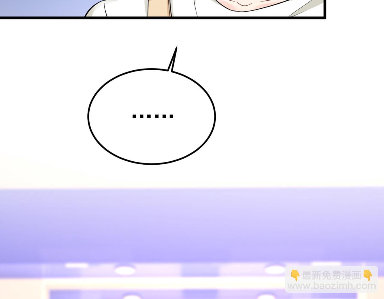 第449话 分手的女人真狠心60