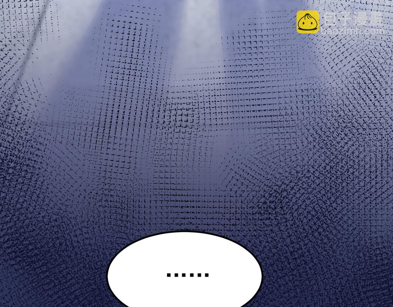 第449话 分手的女人真狠心64
