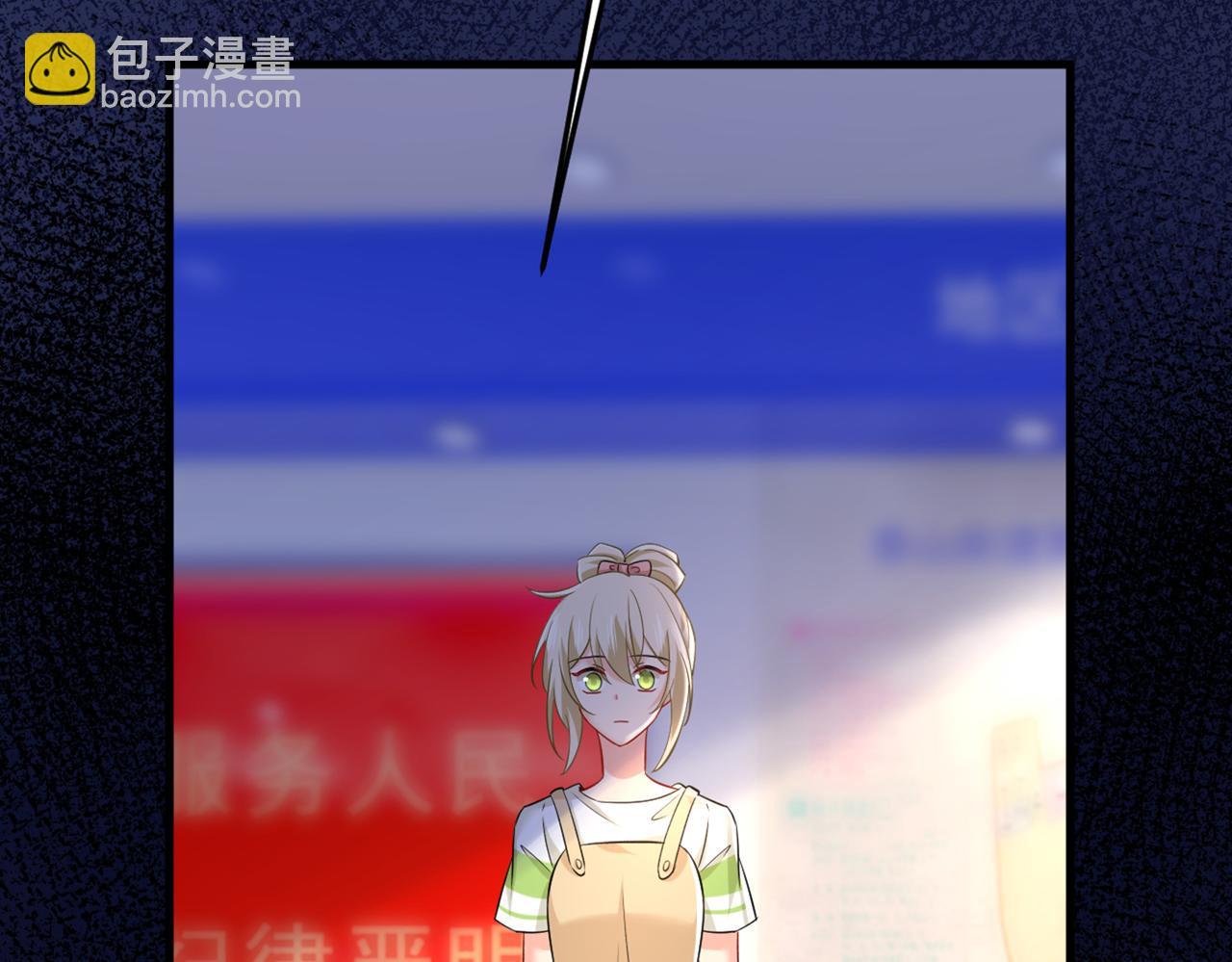 第449话 分手的女人真狠心66