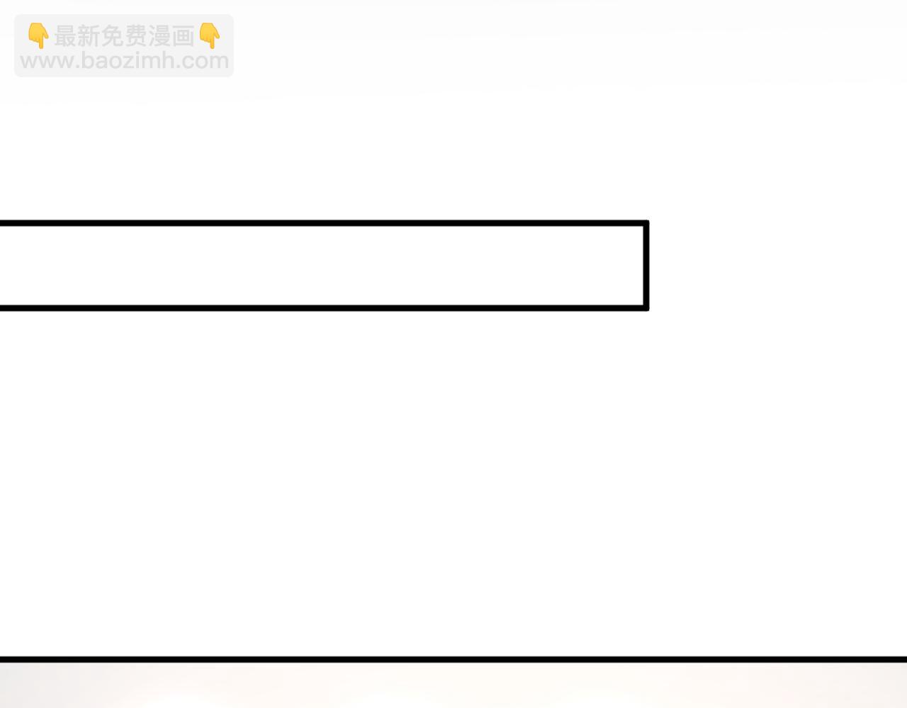 第449话 分手的女人真狠心70