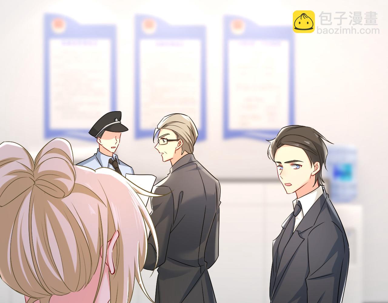 第449话 分手的女人真狠心71