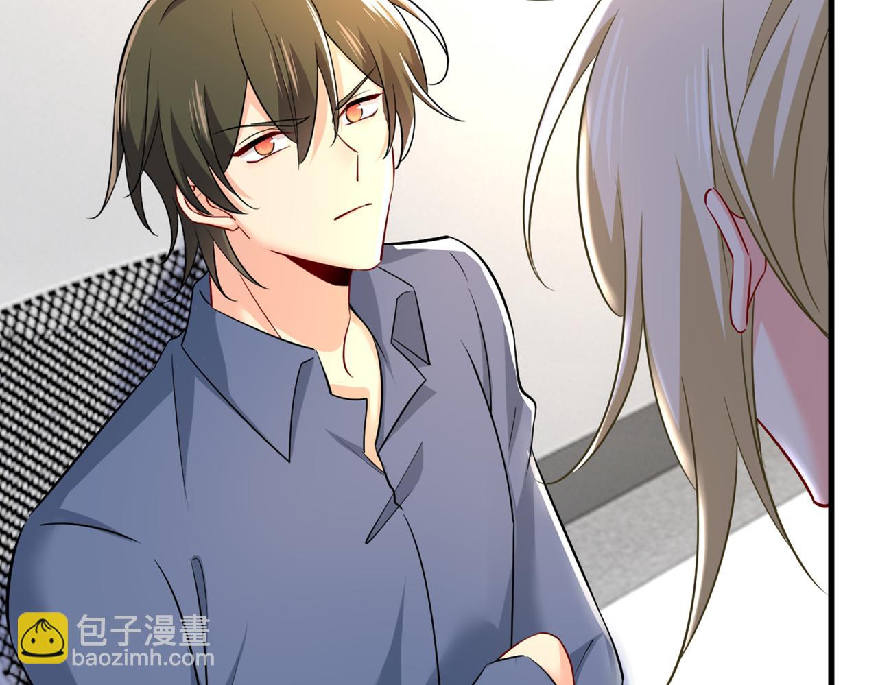 第449话 分手的女人真狠心9