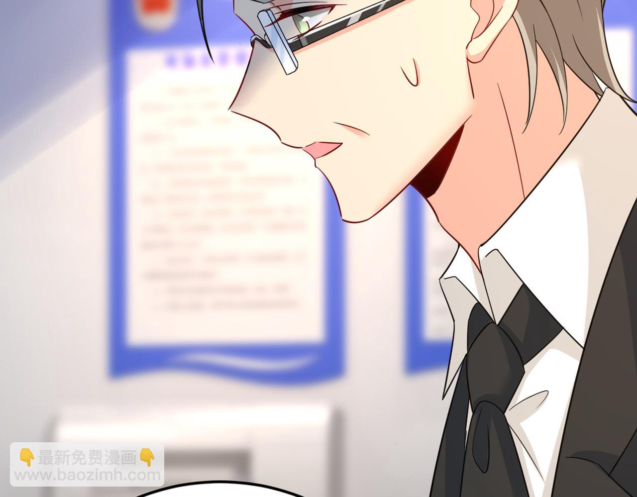 第449话 分手的女人真狠心90