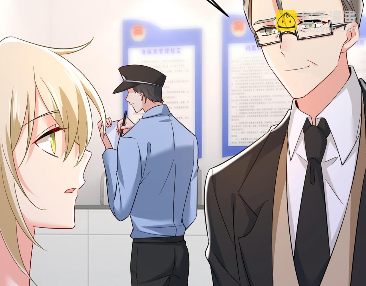 第449话 分手的女人真狠心93