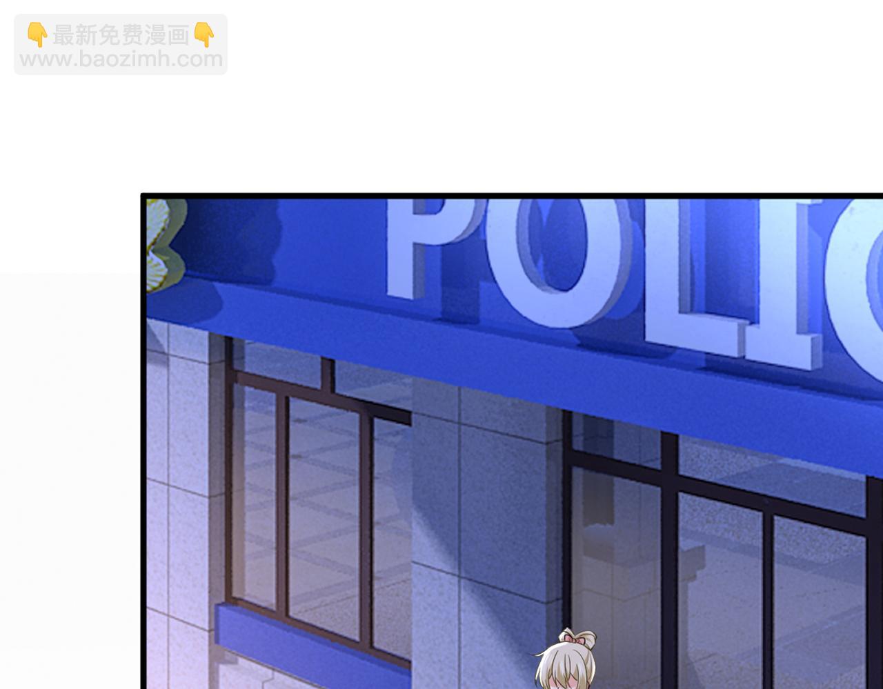 第449话 分手的女人真狠心97