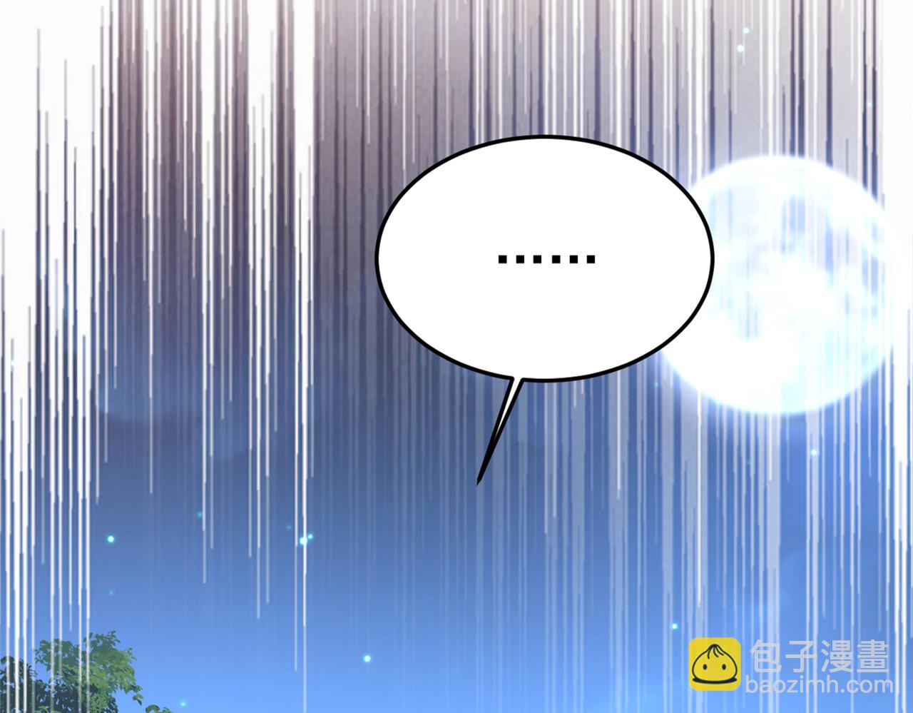 第449话 分手的女人真狠心99