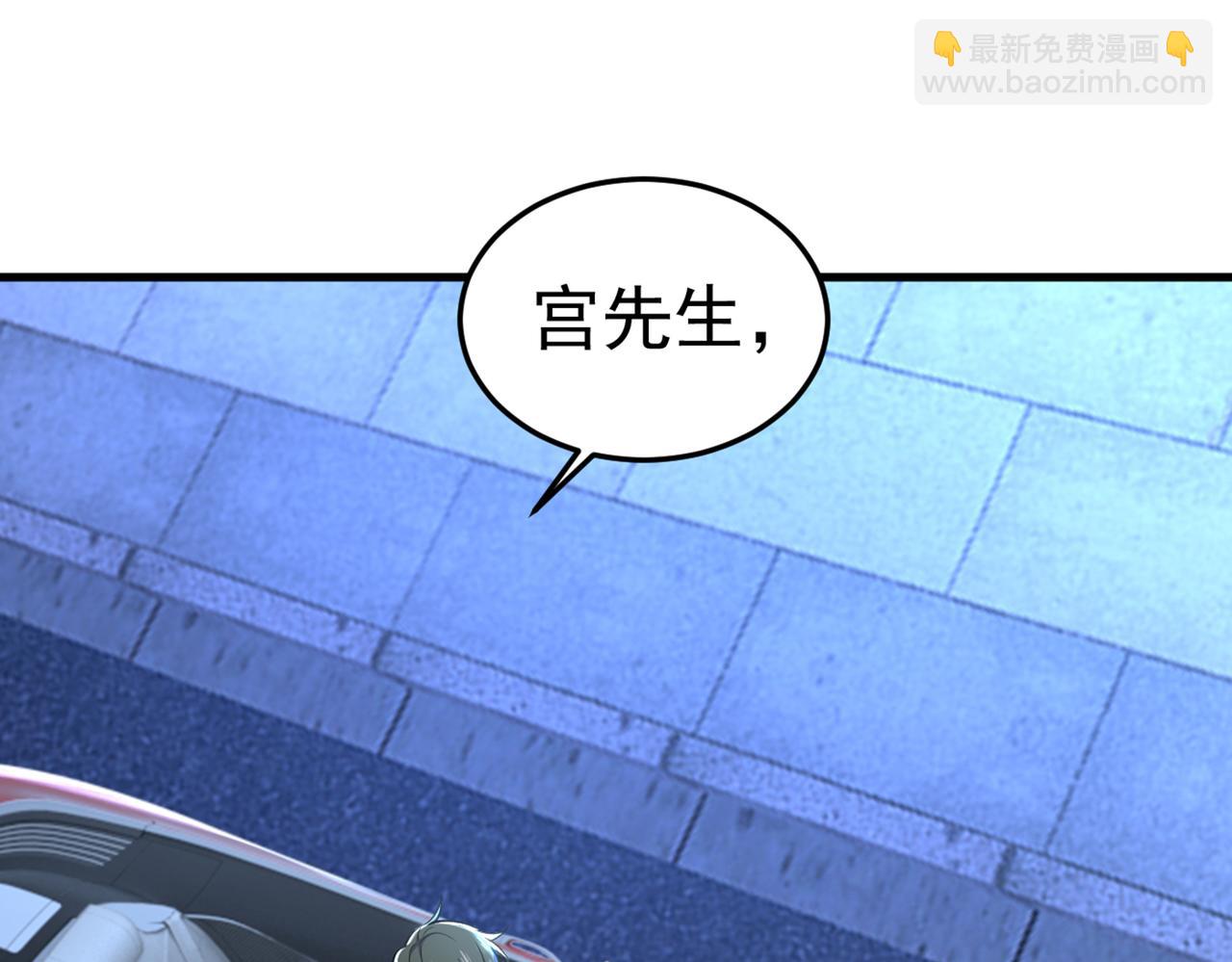 第450话 控制不住自己12