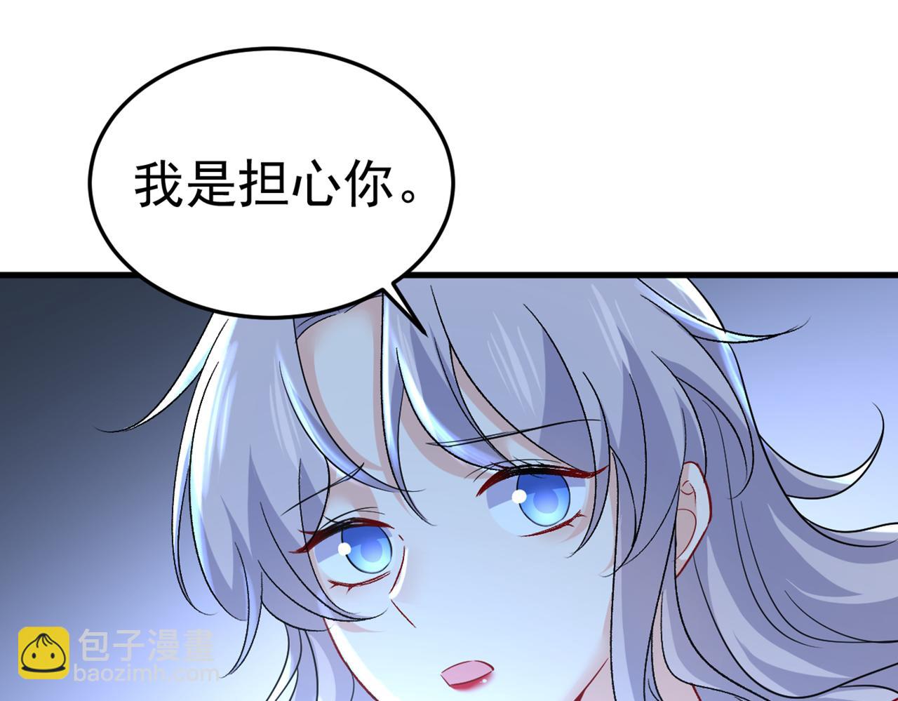 第450话 控制不住自己18