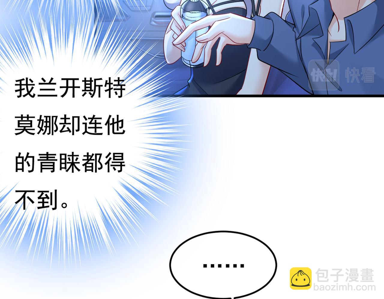 第450话 控制不住自己28